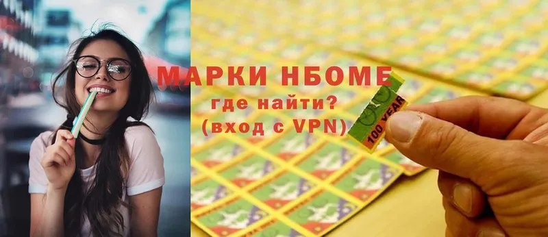 Виды наркотиков купить Курильск Alpha PVP  Меф мяу мяу  Псилоцибиновые грибы  КОКАИН  ГАШ 