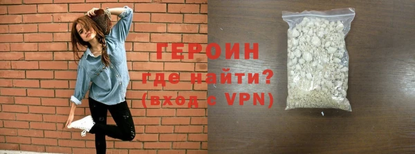 каннабис Остров