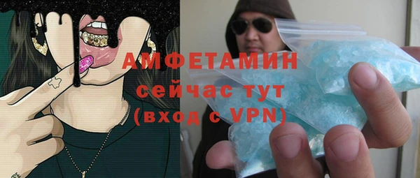 каннабис Остров