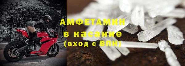 каннабис Остров