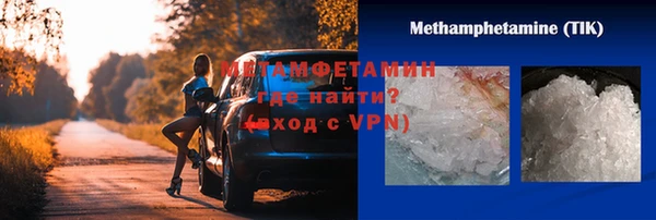 каннабис Остров