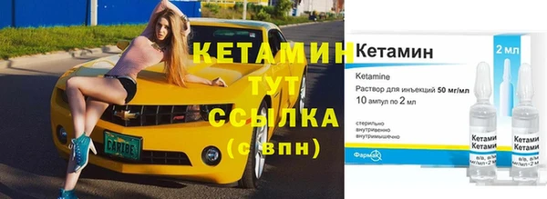 каннабис Остров