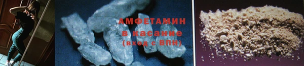 каннабис Остров
