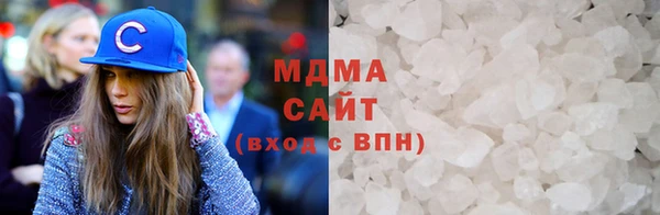 каннабис Остров
