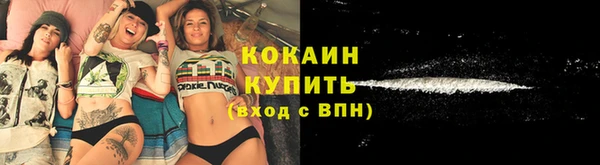 каннабис Остров