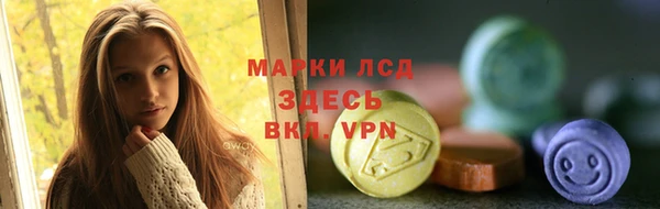 mdpv Заволжье