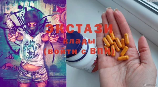 каннабис Остров