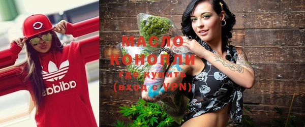 каннабис Остров