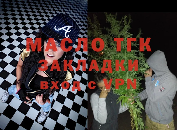 каннабис Остров