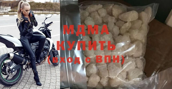 прущая мука Заводоуковск