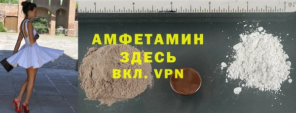 каннабис Остров