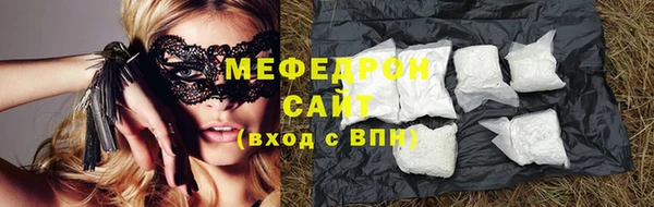 каннабис Остров
