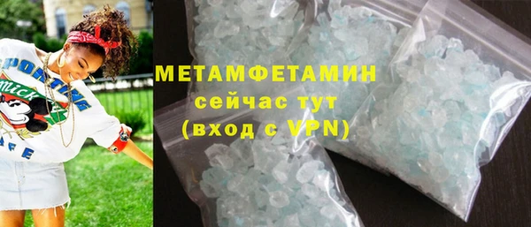 каннабис Остров