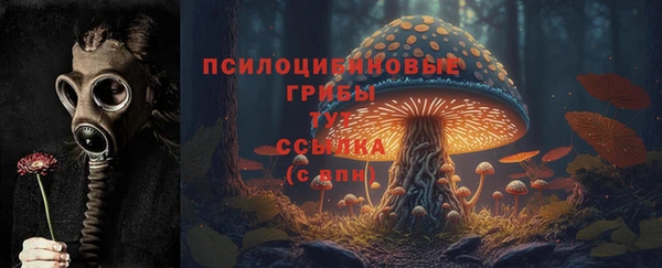 каннабис Остров