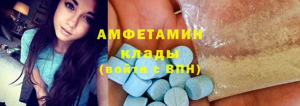каннабис Остров