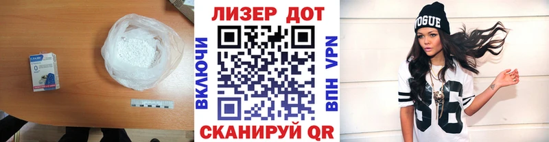 ЛСД экстази кислота Курильск